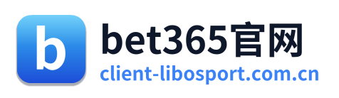 bet365官网